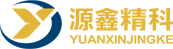 GUANGDONG YUANXIN PRECISION MOLD TECHNOLOGY CO.,LTD.