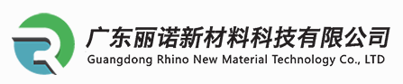GUANGDONG RHINO NEW MATERIAL TECHNOLOGY CO.,LTD