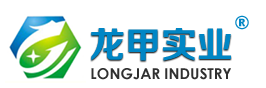 LONGJAR (SHANGHAI) INDUSTRY CO.,LTD.