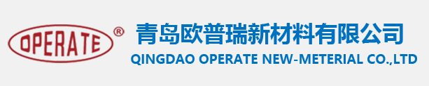QINGDAO OPERATE NEW-MATERIAL CO., LTD.