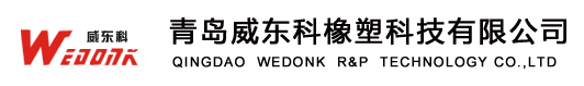 QINGDAO WEDONK POLYMER MATERIALS CO.,LTD