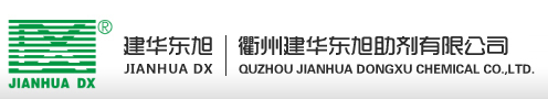 QUZHOU JIANHUA DONGXU CHEMICAL CO., LTD