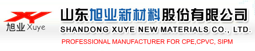 SHANDONG XUYE NEW MATERIALS CO., LTD