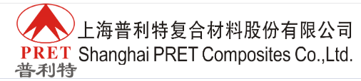 SHANGHAI PRET COMPOSITES CO., LTD.