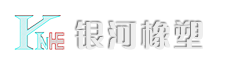 Yangzhong yinhe plastic products co., LTD.