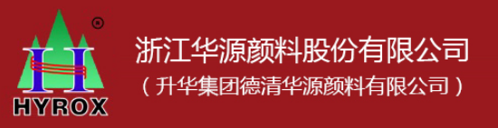ZHEJIANG HUAYUAN PIGMENT CO.,LTD.