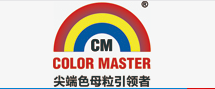 ZHEJIANG COLOR MASTER CO.,LTD