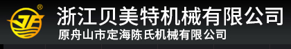 ZHEJIANG BIMETAL MACHINERY CO.,LTD