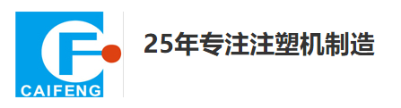 WUXI CAIFENG MACHINERY CO.,LTD