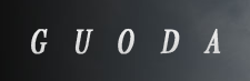 RUIAN GUODA PRINTING MACHINERY CO.,LTD