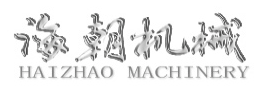 WEIHAI HAIZHAO MACHINERY CO.,LTD.