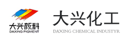 SHENZHEN DAXING CHEMICAL CO.,LTD.