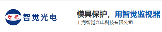 SHANGHAI ZHIIJUE PHOTONICS TECHNOLOGY CO., LTD.