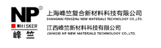 SHANGHAI FENGZHU NEW MATERIALS TECHNOLOGY CO., LTD.