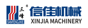 RUIAN XINJIA MACHINERY CO.,LTD