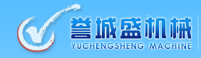 QUANZHOU YUCHENGSHENG MACHINERY CO.,LTD
