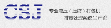 NANTONG JIABAO MACHINERY CO.,LTD