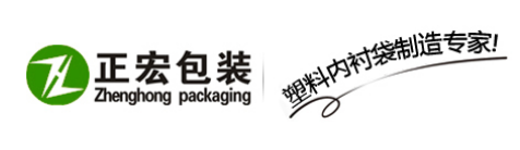JIANGXI-ZHENGHONG COMPOSITE MATERIAL CO., LTD.