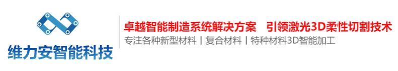 JIANGSU WLA CO., LTD.