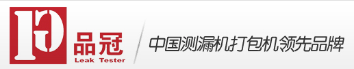 DONGGUAN PINGUAN LEAK TESTING TECHNOLOGY CO.,LTD