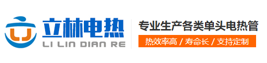 DONGGUAN LILIN HEATING PRODUCTS CO., LTD.