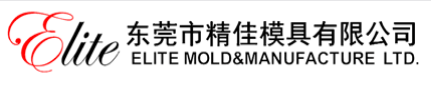 ELITE MOLD & MANUFACTURE LTD